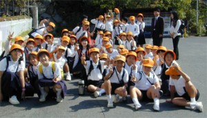 children1