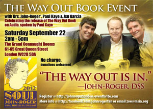 wayoutevent